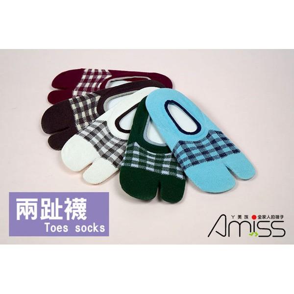 Amiss兩趾忍者隱形襪【2雙入】-方格(B161-5)-細節圖3