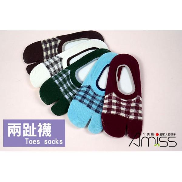 Amiss兩趾忍者隱形襪【2雙入】-方格(B161-5)-細節圖5