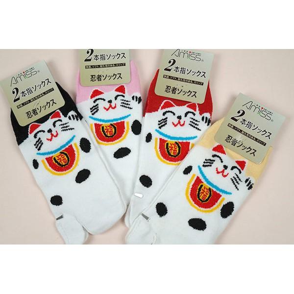 Amiss日系造型兩趾忍者襪【2雙入】福氣招財貓(C161-3)-細節圖5