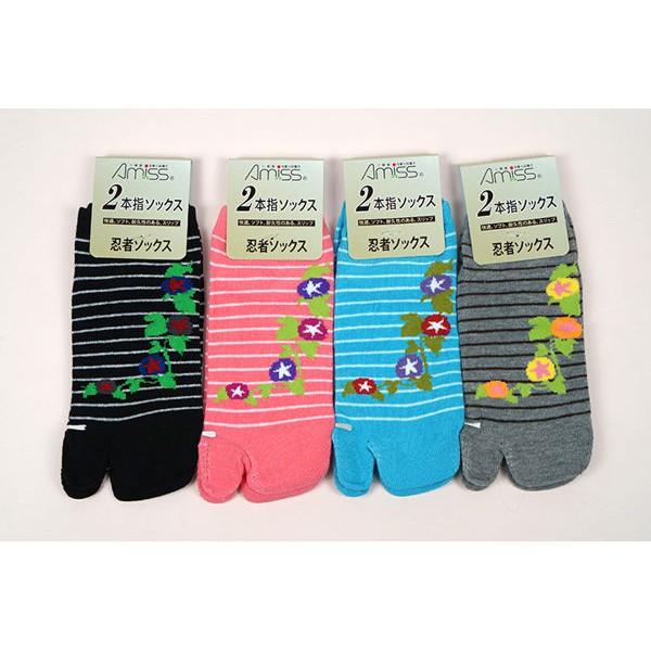 Amiss日系造型兩趾忍者襪【2雙組】-條紋牽牛花(C161-2)-細節圖2