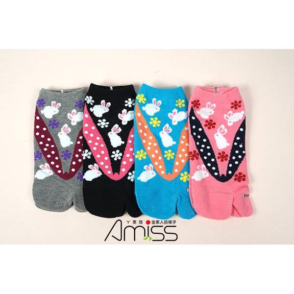 【Amiss】日系造型兩趾忍者襪【2雙組】-夾腳兔子(C161-1)-細節圖4