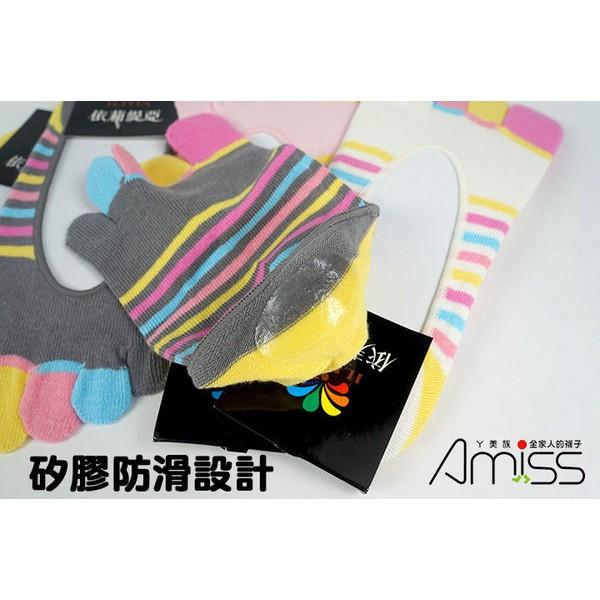 Amiss彩色五趾隱形襪【3雙組】五指襪 五趾襪 短襪 彩虹襪  (混色出貨) B614-5-細節圖2