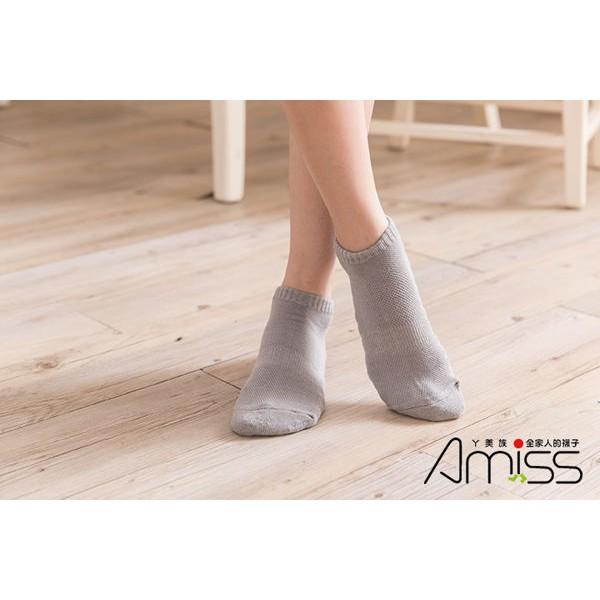 【Amiss】全竹炭面紗-足弓包覆進階版氣墊襪(A602-6)-細節圖5