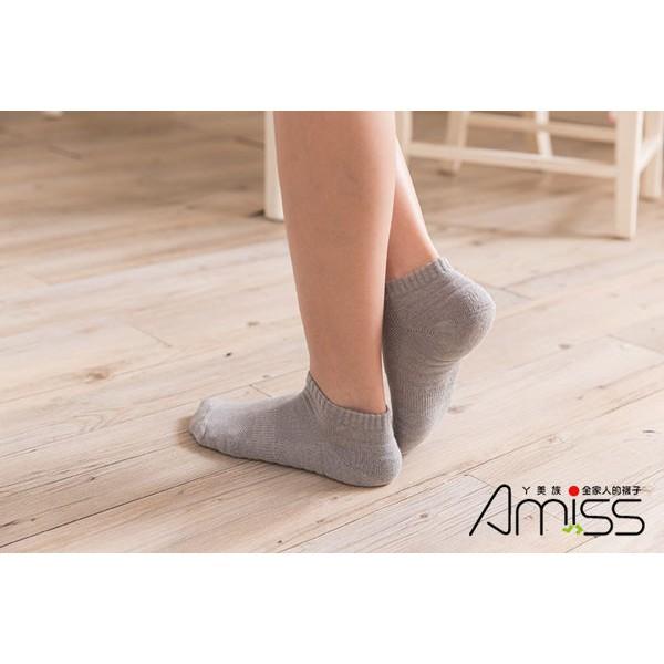 【Amiss】全竹炭面紗-足弓包覆進階版氣墊襪(A602-6)-細節圖7