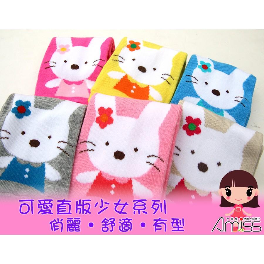 【Amiss】可愛直版少女船襪【3雙入】-花朵小兔(C702-7)-細節圖3