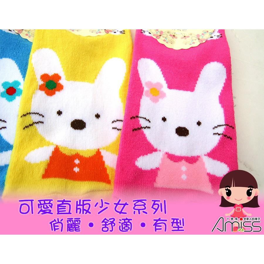 【Amiss】可愛直版少女船襪【3雙入】-花朵小兔(C702-7)-細節圖4