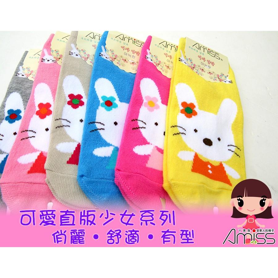 【Amiss】可愛直版少女船襪【3雙入】-花朵小兔(C702-7)-細節圖5