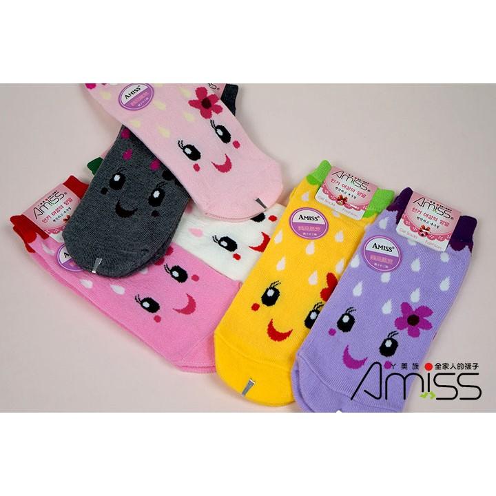【Amiss】可愛直版少女船襪【3雙入】-水精靈(C702-18)-細節圖5