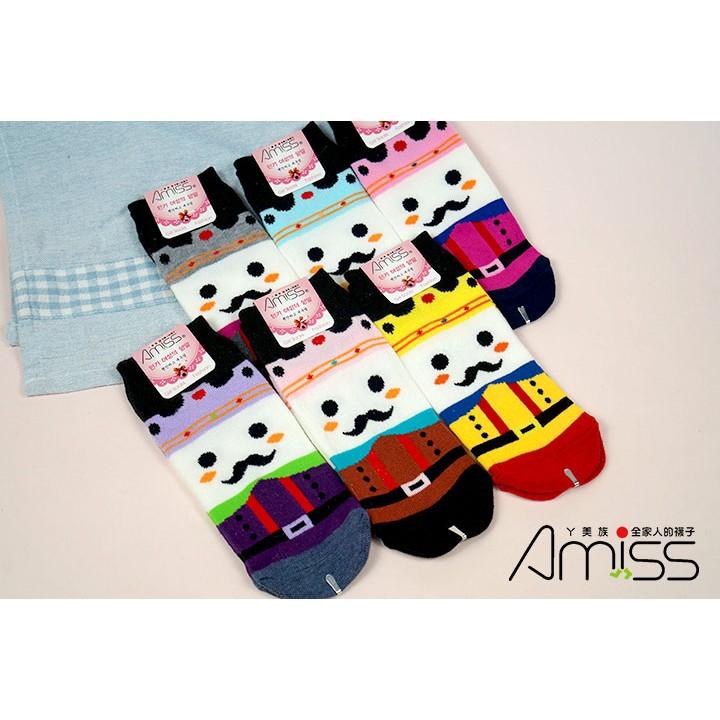 【Amiss】可愛直版少女船襪【3雙入】-國王皇室(C702-19)-細節圖2