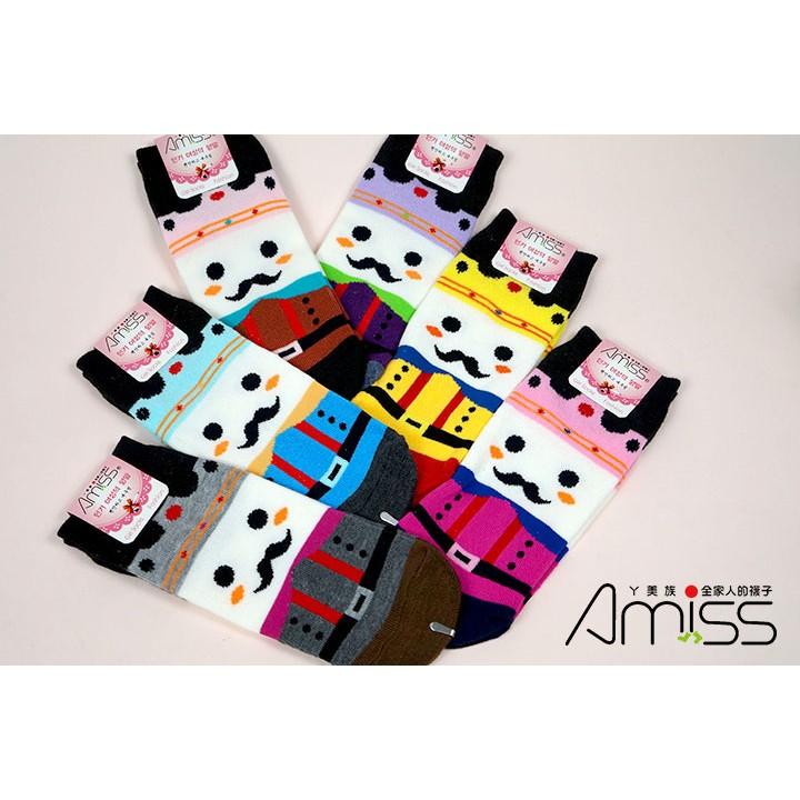 【Amiss】可愛直版少女船襪【3雙入】-國王皇室(C702-19)-細節圖3