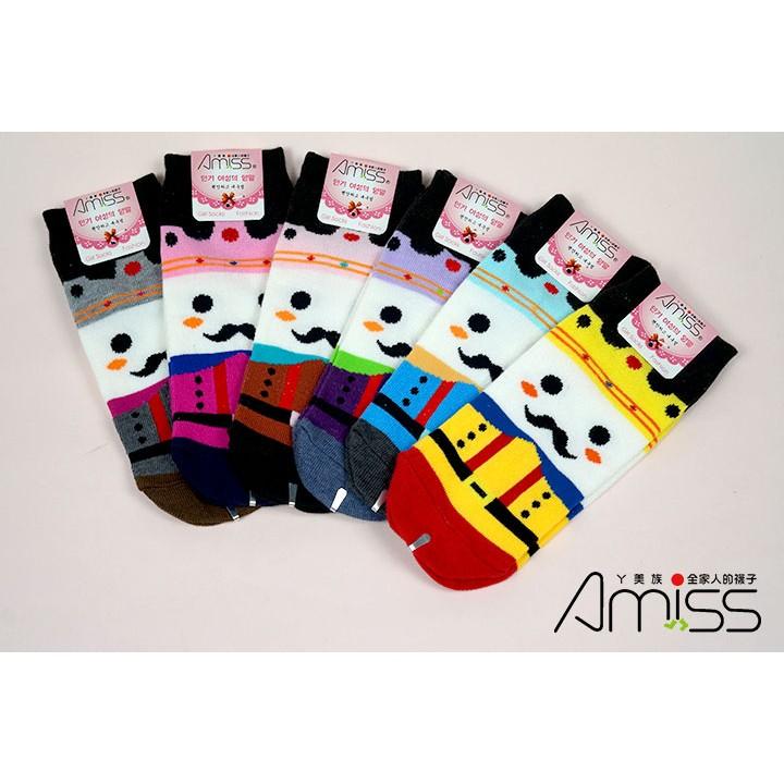 【Amiss】可愛直版少女船襪【3雙入】-國王皇室(C702-19)-細節圖5