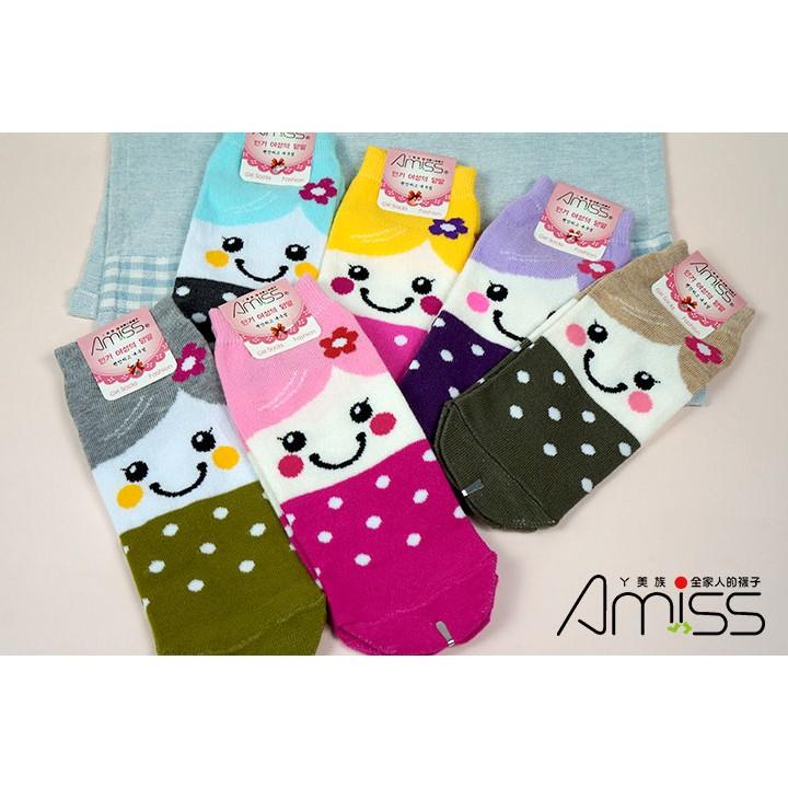 【Amiss】可愛直版少女船襪【3雙入】-鄰家女孩(C702-21)-細節圖2