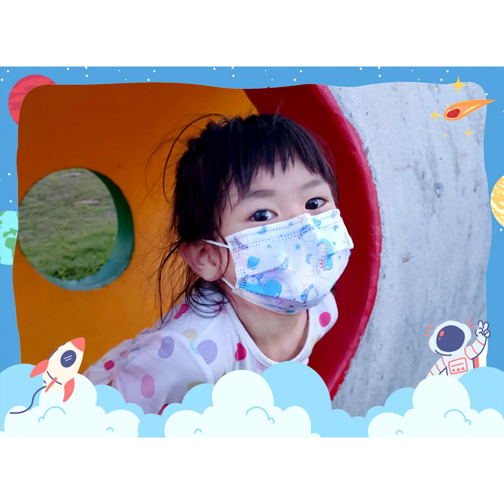 沐慷 平面醫療口罩 兒童造型口罩(50片/盒) 恐龍口罩 公主口罩 動物口罩 花色口罩 沐亨-細節圖5