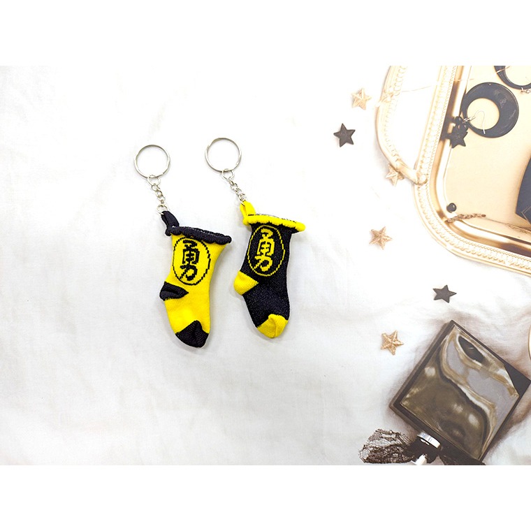 Amiss 勇往直前 勇襪鑰匙圈 吊飾 結緣品 禮物 小勇襪 白沙屯媽祖 結緣品 勇字 勇腳 媽祖飾品 媽祖鑰匙圈-細節圖5