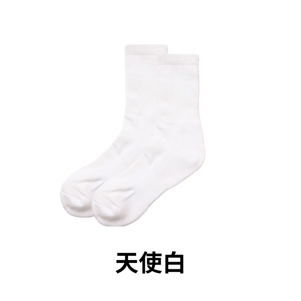 天使白(22-27cm)