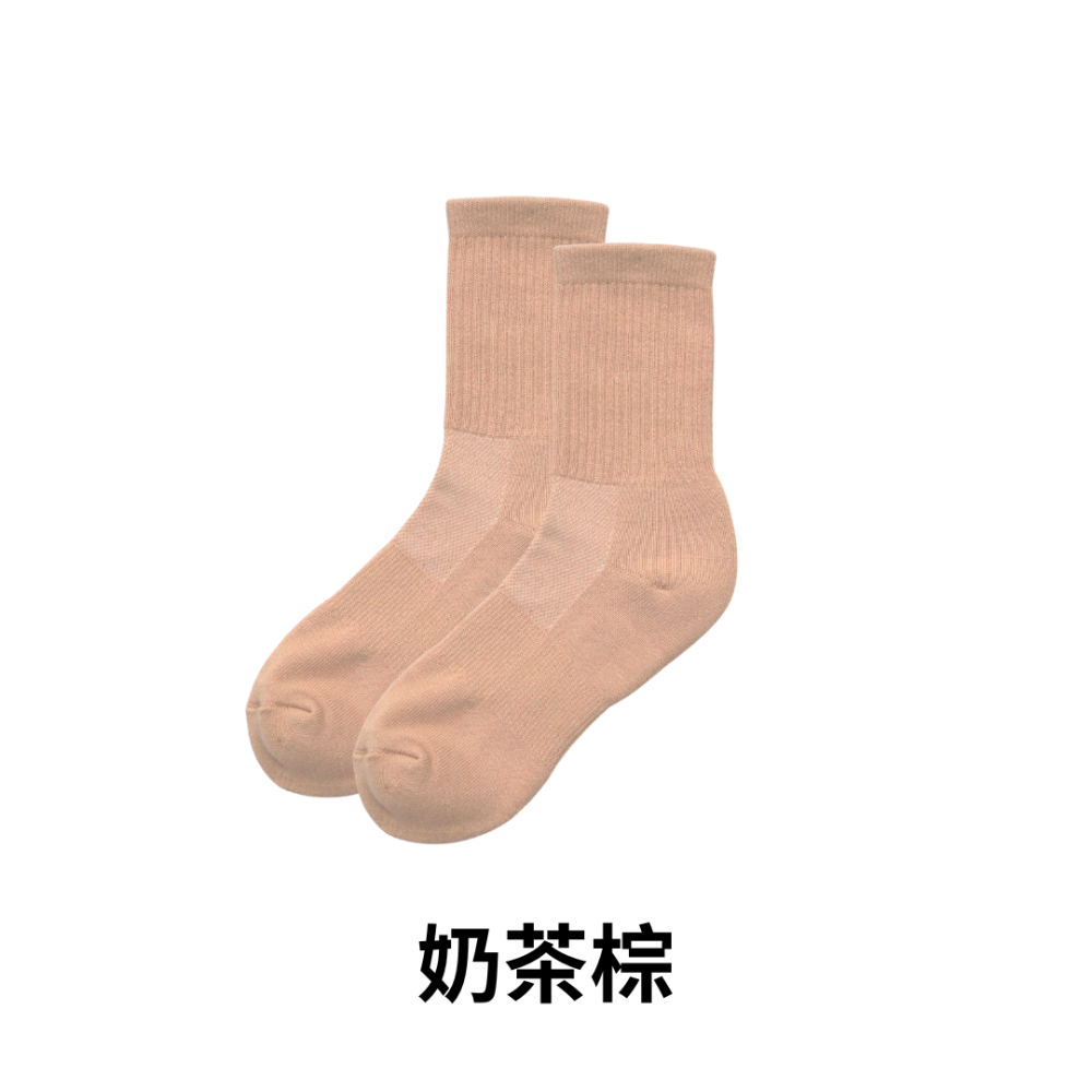 奶茶棕(22-27cm)