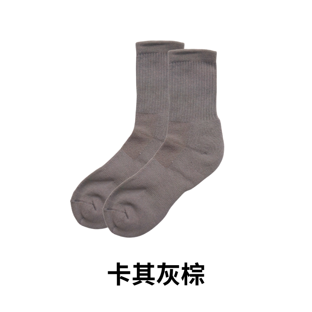 卡其灰棕(22-27cm)