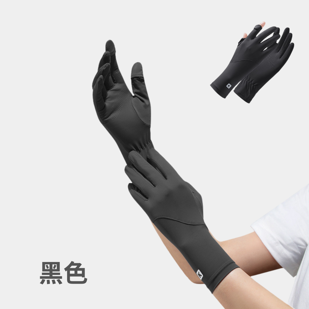 AMISS 涼感防曬手套【涼感2.0】加長防曬手套 抗UV 冰涼感 可觸控 翻指手套-規格圖10