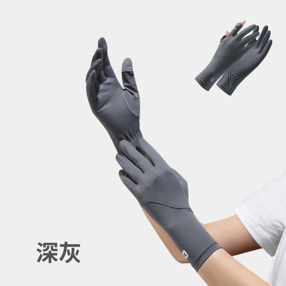 AMISS 涼感防曬手套【涼感2.0】加長防曬手套 抗UV 冰涼感 可觸控 翻指手套-規格圖10