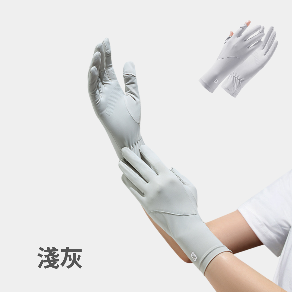 AMISS 涼感防曬手套【涼感2.0】加長防曬手套 抗UV 冰涼感 可觸控 翻指手套-規格圖10