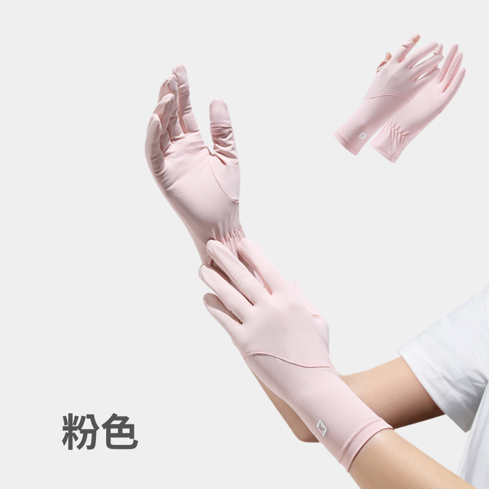 AMISS 涼感防曬手套【涼感2.0】加長防曬手套 抗UV 冰涼感 可觸控 翻指手套-規格圖10