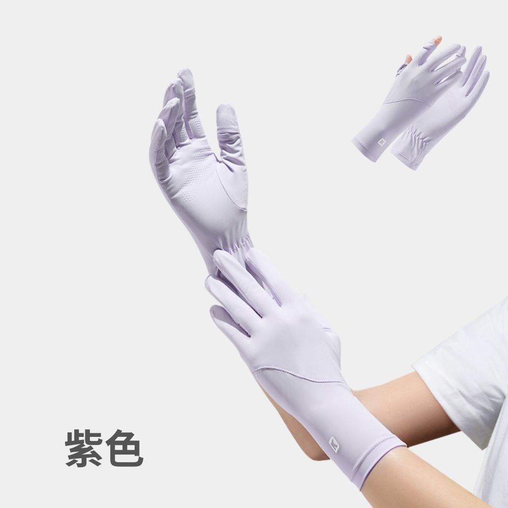 AMISS 涼感防曬手套【涼感2.0】加長防曬手套 抗UV 冰涼感 可觸控 翻指手套-規格圖10