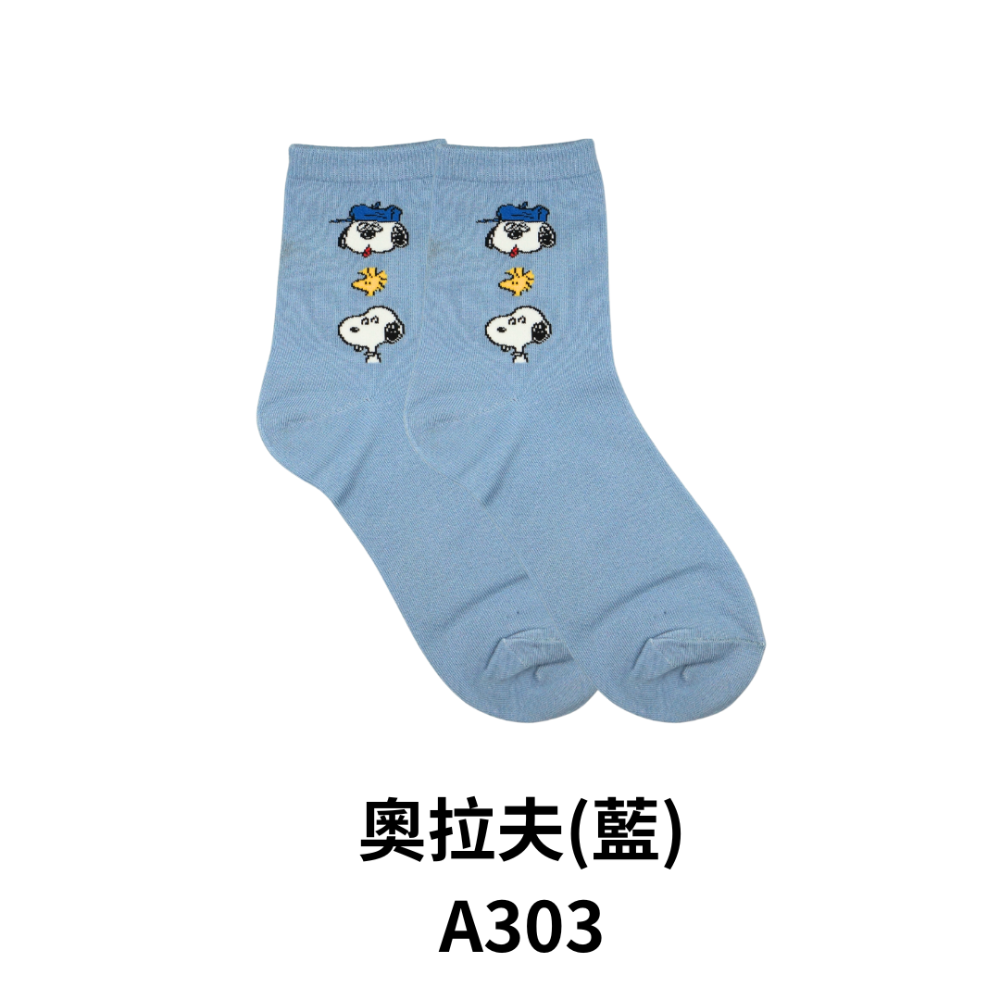 AMISS 史努比長襪 中筒襪 正版授權 台灣製 SNOOPY Peanuts 奧拉夫 查理布朗-規格圖6
