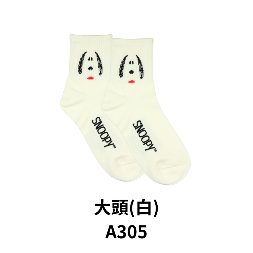 AMISS 史努比長襪 中筒襪 正版授權 台灣製 SNOOPY Peanuts 奧拉夫 查理布朗-規格圖6