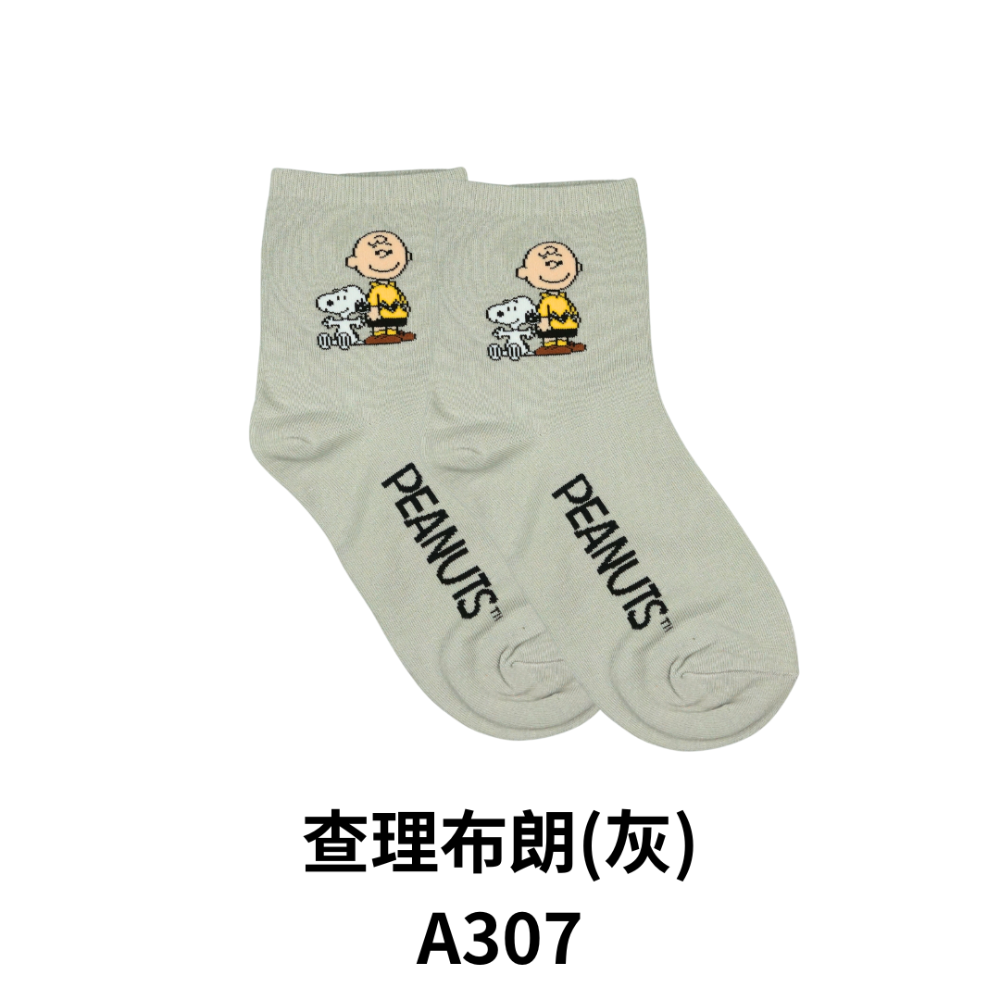 AMISS 史努比長襪 中筒襪 正版授權 台灣製 SNOOPY Peanuts 奧拉夫 查理布朗-規格圖6