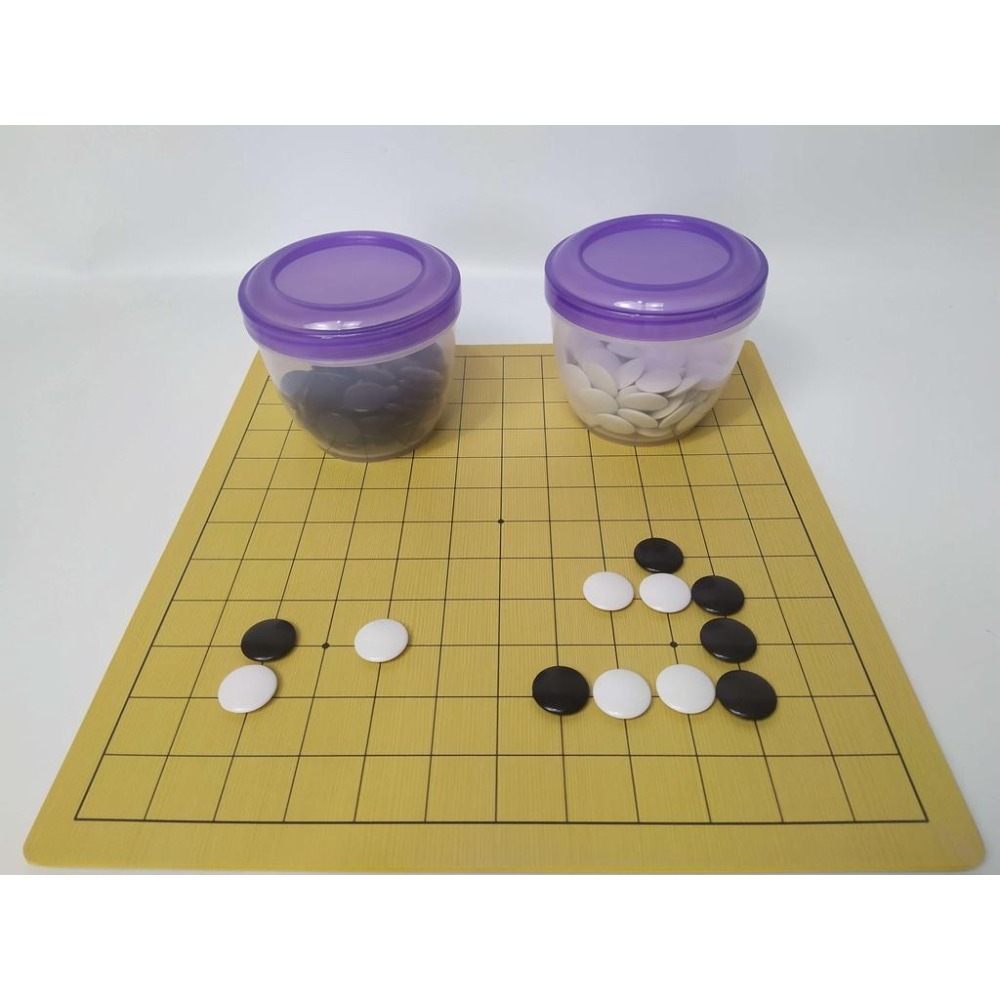 入門/兒童 圍棋經濟套組 (棋盤+棋子+棋罐)-細節圖3