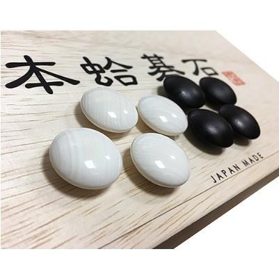 黑木碁石店 蛤碁石(藍標華印) 32~40號 圍棋-細節圖2