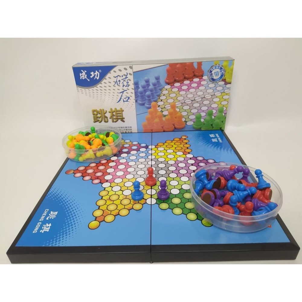 磁鐵跳棋 桌遊 (六種顏色 每種顏色10顆棋子)-細節圖2