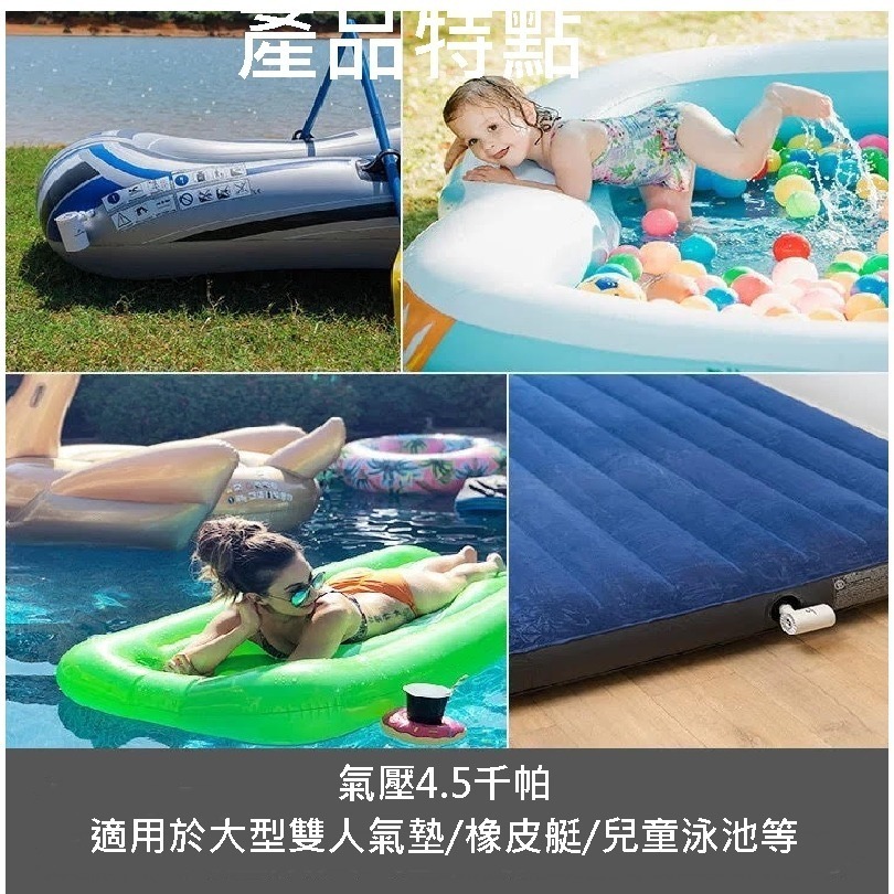 Flextail gear EVO MAX PUMP 迷你打氣機 戶外露營 微型戶外充氣泵氣墊氣床充氣機 游泳池/圈充氣-細節圖2