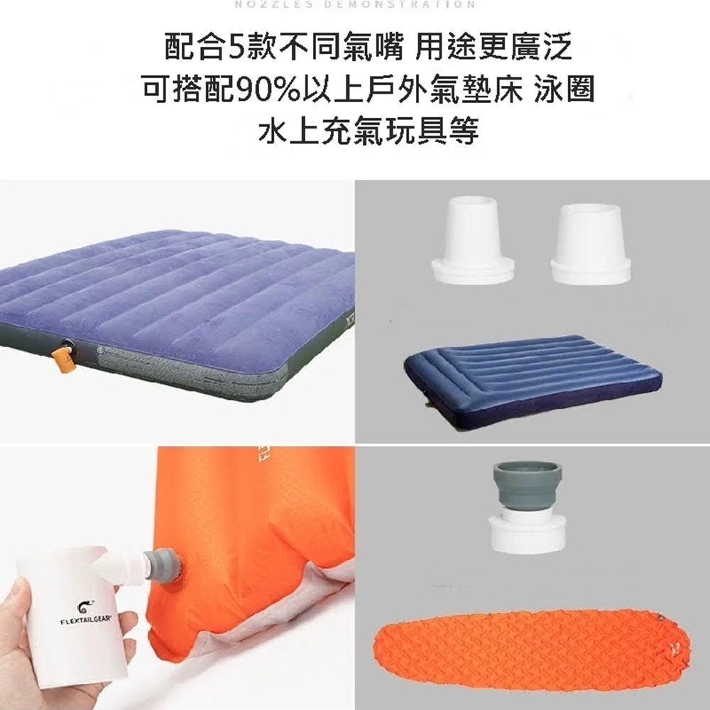 Flextail gear EVO MAX PUMP 迷你打氣機 戶外露營 微型戶外充氣泵氣墊氣床充氣機 游泳池/圈充氣-細節圖4