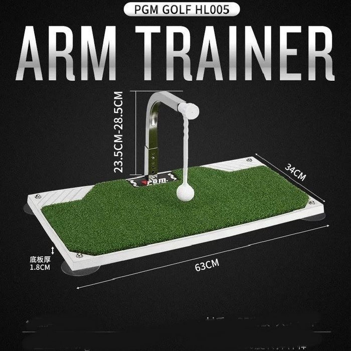 PGM新款室內高爾夫揮杆練習器 360°旋轉訓練器 可調高度支架-細節圖5