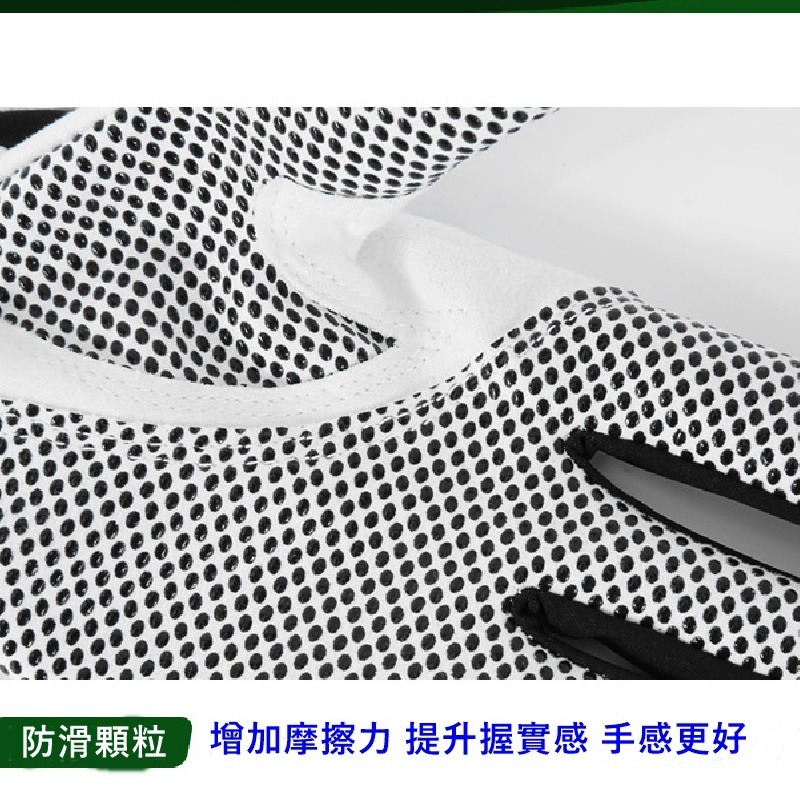 PGM 高爾夫手套 超纖布 戶外運動健身手套 防曬防滑耐磨運動手套-細節圖9