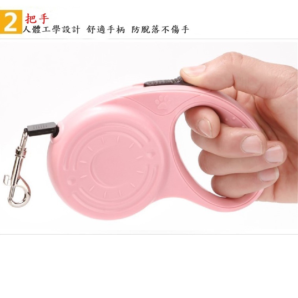 Caiyi 寵物狗狗自動牽引繩 3米 寵物牽繩 伸縮牽繩 狗牽繩-細節圖5