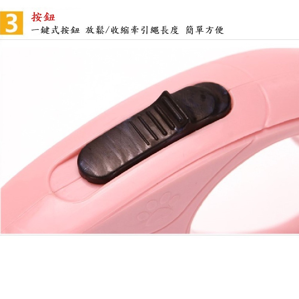 Caiyi 寵物狗狗自動牽引繩 3米 寵物牽繩 伸縮牽繩 狗牽繩-細節圖6