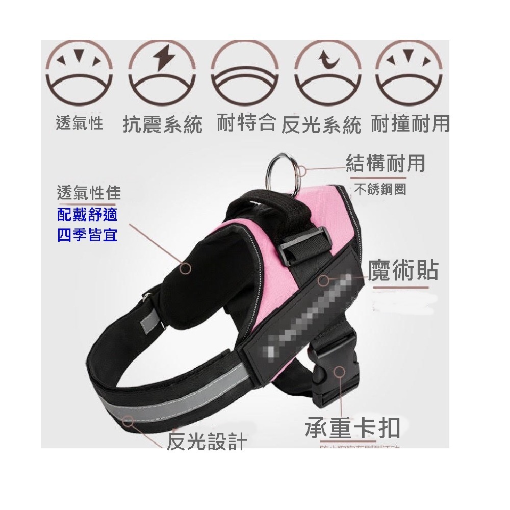 Caiyi 小中大型犬防暴衝K9胸背帶 寵物防暴衝帶 狗胸背帶 寵物防暴衝 牽繩 寵物胸背帶 S-細節圖3
