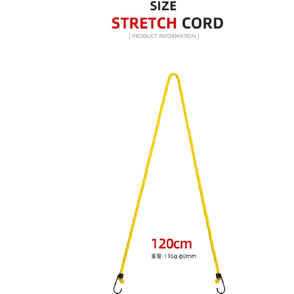 Caiyi 彈力繩、鬆緊帳篷掛繩、戶外橡膠行李綁帶、帳篷天幕裝備綁繩 2入-細節圖4