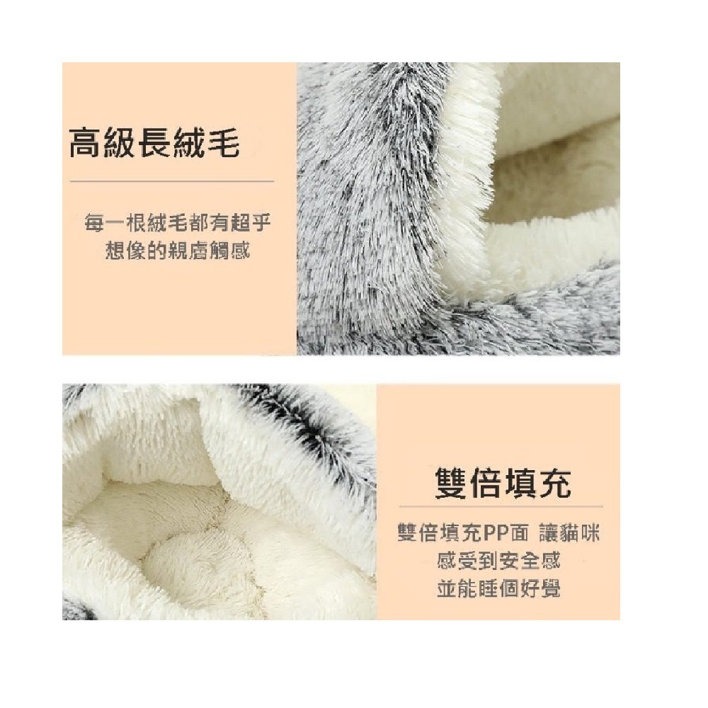 Caiyi 貓窩 狗窩 寵物貝殼窩 寵物床 寵物窩 睡窩 冬季必備 寵物深度睡眠窩 40cm-細節圖7