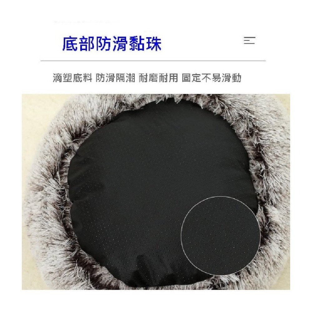 Caiyi 貓窩 狗窩 寵物貝殼窩 寵物床 寵物窩 睡窩 冬季必備 寵物深度睡眠窩 40cm-細節圖8