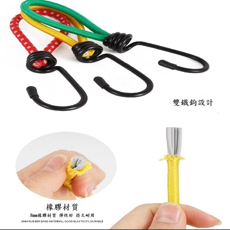 Caiyi 彈力繩 彈力勾 15cm帳篷拉繩 露營繩 彈性繩 客廳帳 營繩 勾繩-細節圖7