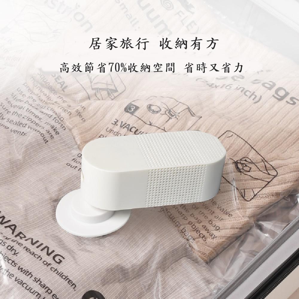 Flextailgear家用 戶外旅行真空收納袋(4入裝) 衣服真空袋 真空收納  透明款 Pump L號-細節圖3