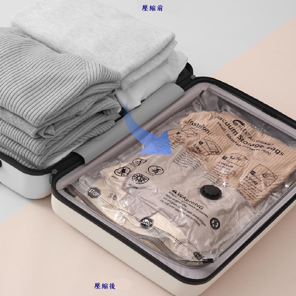 Flextailgear家用 戶外旅行真空收納袋(4入裝) 衣服真空袋 真空收納  透明款 Pump L號-細節圖4
