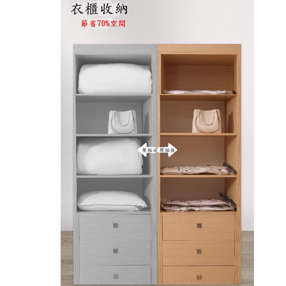 Flextailgear家用 戶外旅行真空收納袋(4入裝) 衣服真空袋 真空收納  透明款 Pump L號-細節圖5