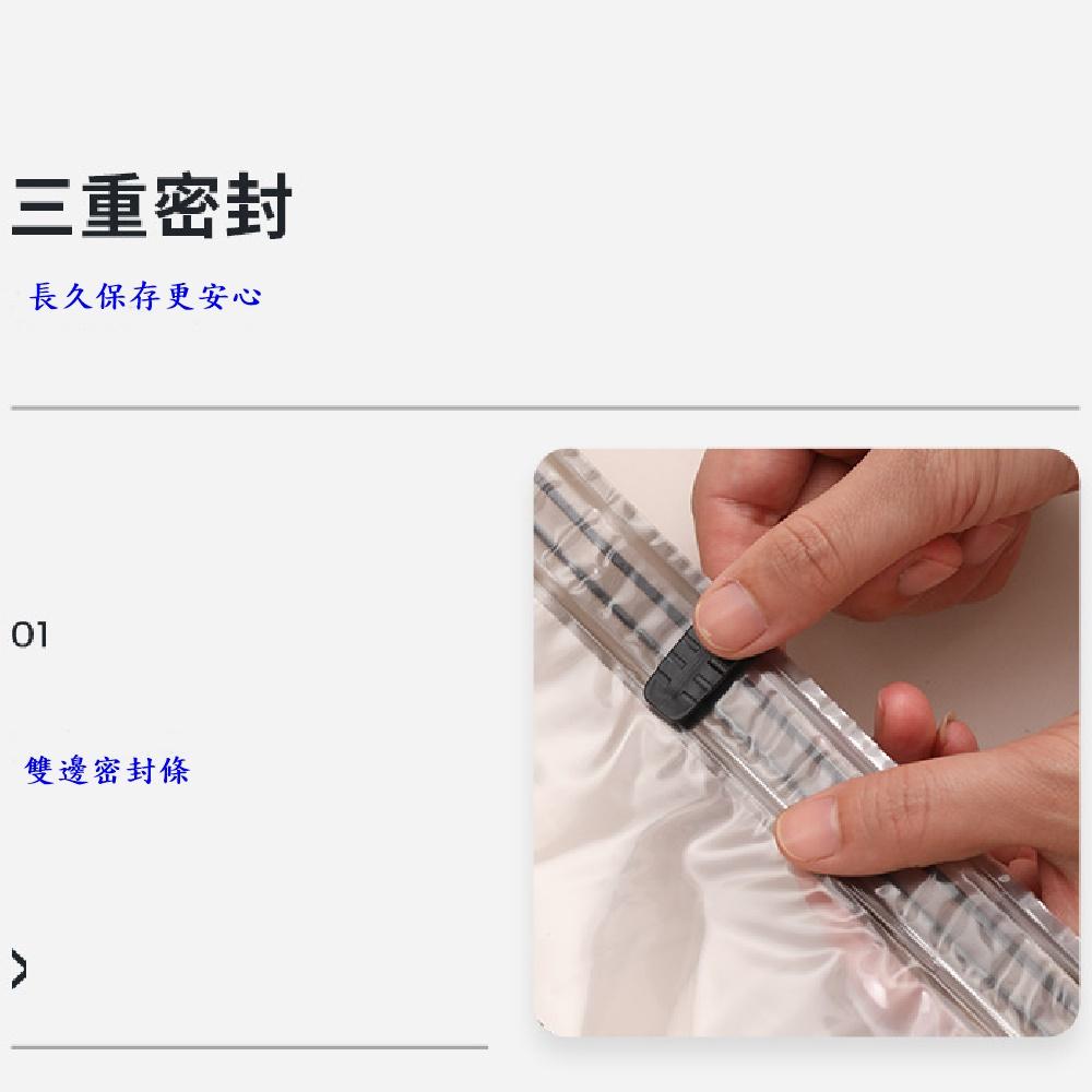 Flextailgear家用 戶外旅行真空收納袋(4入裝) 衣服真空袋 真空收納  透明款 Pump L號-細節圖7