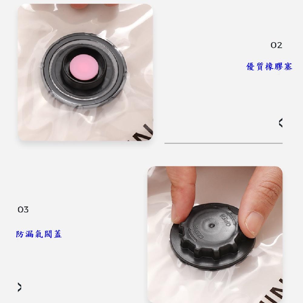 Flextailgear家用 戶外旅行真空收納袋(4入裝) 衣服真空袋 真空收納  透明款 Pump L號-細節圖8