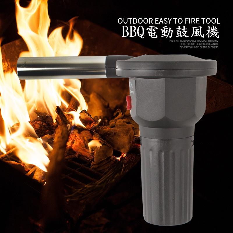 Caiyi BBQ 電動鼓風機 燒烤吹風機 烤肉點火-細節圖2