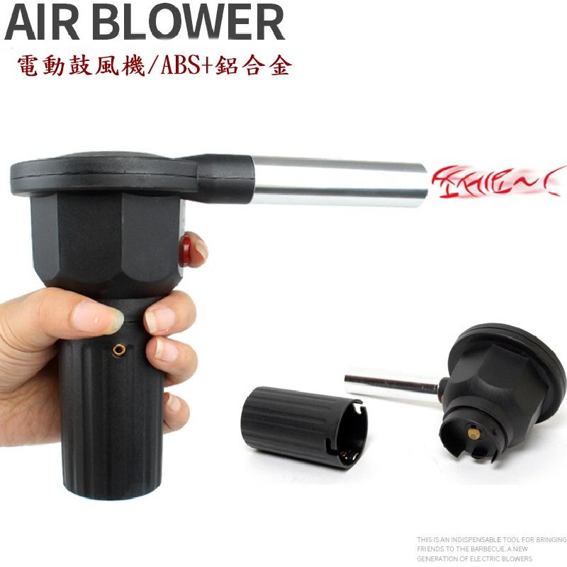 Caiyi BBQ 電動鼓風機 燒烤吹風機 烤肉點火-細節圖3